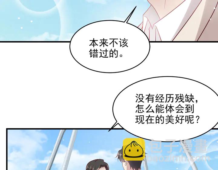第147话 感激遇到你！(1/2)-第147话