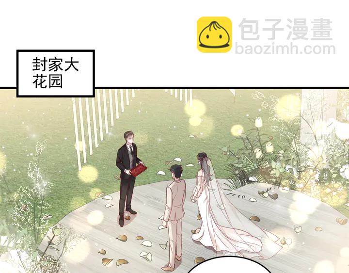 第147话 感激遇到你！(1/2)-第147话