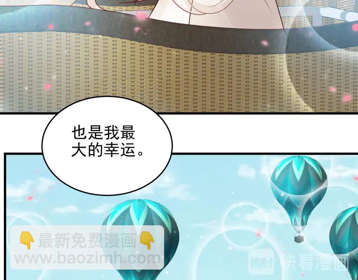 第147话 感激遇到你！(1/2)-第147话
