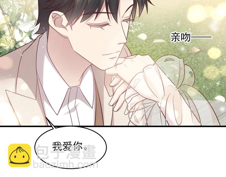 第147话 感激遇到你！(1/2)-第147话