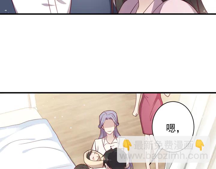 第149话 矢志不渝的爱意(1/2)-第149话