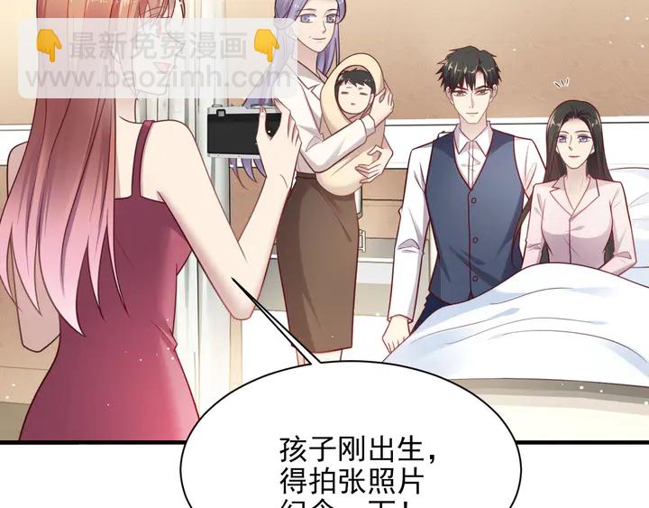 第149话 矢志不渝的爱意(1/2)-第149话