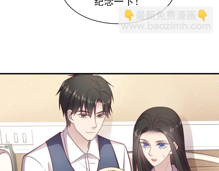 第149话 矢志不渝的爱意(1/2)-第149话