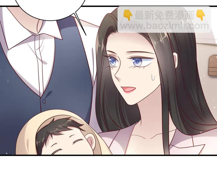 第149话 矢志不渝的爱意(1/2)-第149话