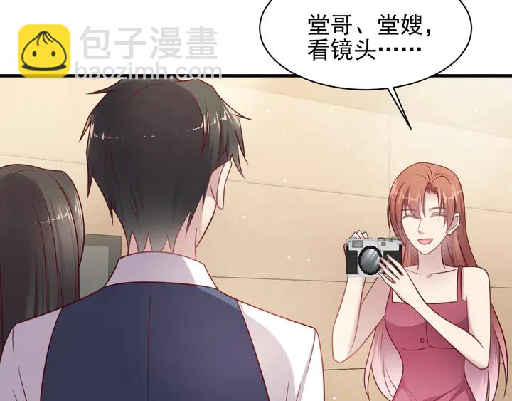 第149话 矢志不渝的爱意(1/2)-第149话