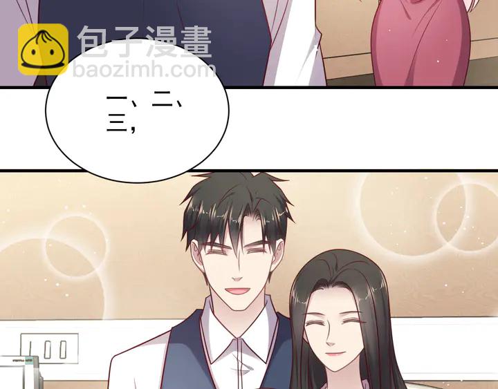 第149话 矢志不渝的爱意(1/2)-第149话