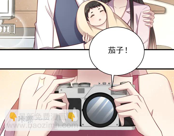 第149话 矢志不渝的爱意(1/2)-第149话