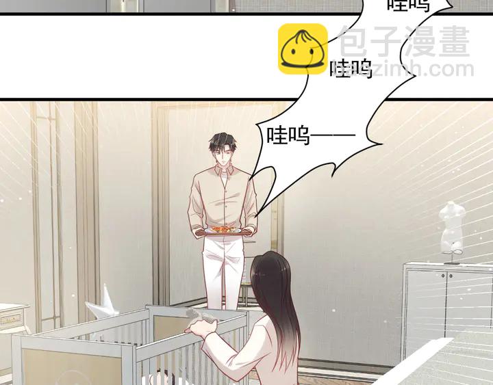 第149话 矢志不渝的爱意(1/2)-第149话