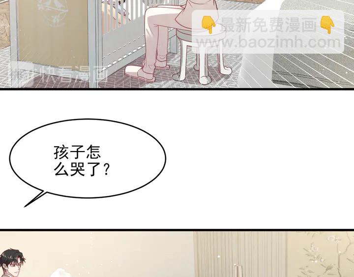 第149话 矢志不渝的爱意(1/2)-第149话