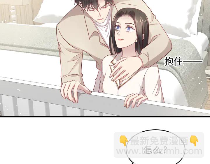 第149话 矢志不渝的爱意(1/2)-第149话
