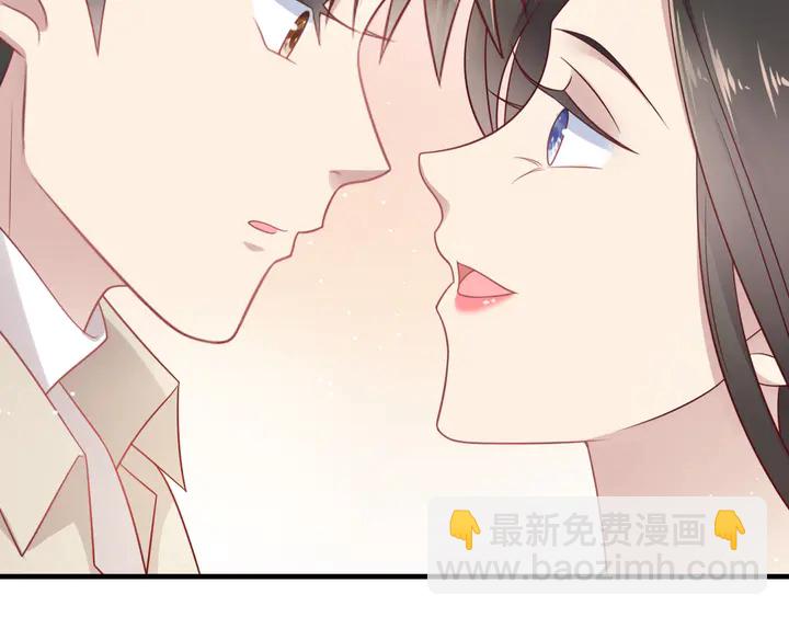 第149话 矢志不渝的爱意(1/2)-第149话