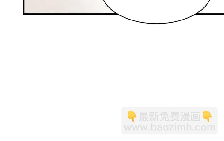 第149话 矢志不渝的爱意(1/2)-第149话