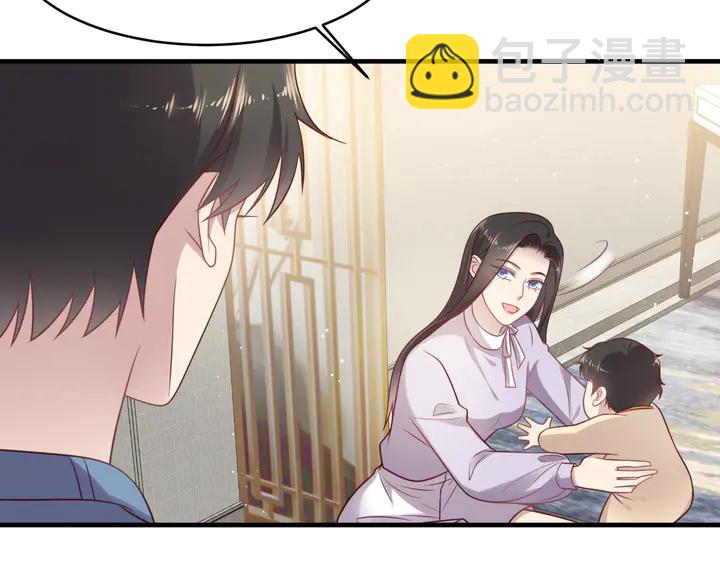 第149话 矢志不渝的爱意(1/2)-第149话