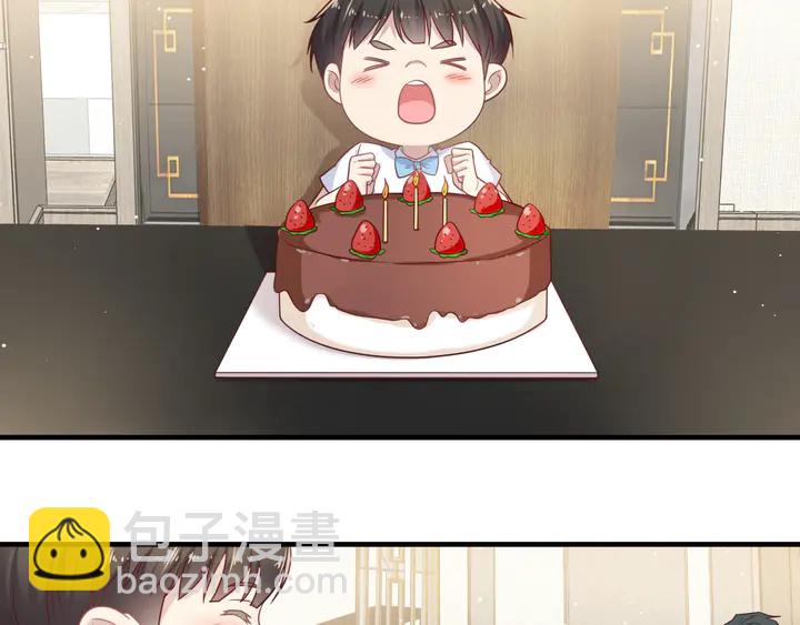第149话 矢志不渝的爱意(1/2)-第149话