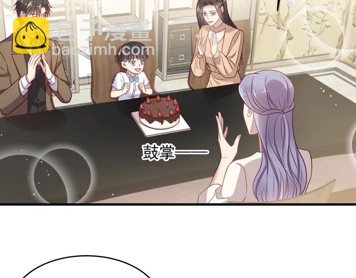 第149话 矢志不渝的爱意(1/2)-第149话