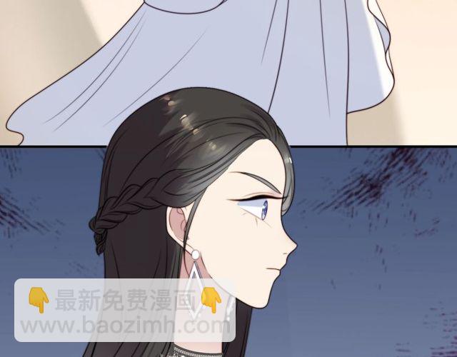 第17话 竟敢出卖我！(1/3)-第17话