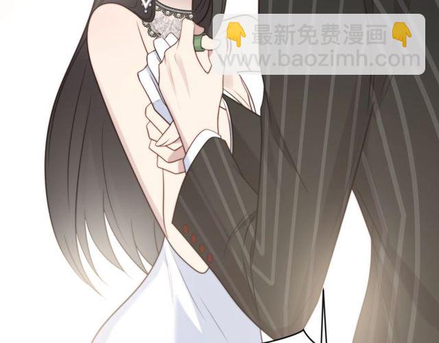 第17话 竟敢出卖我！(1/3)-第17话