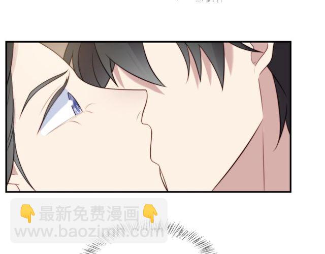 第17话 竟敢出卖我！(1/3)-第17话