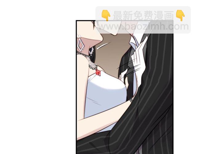 第17话 竟敢出卖我！(1/3)-第17话