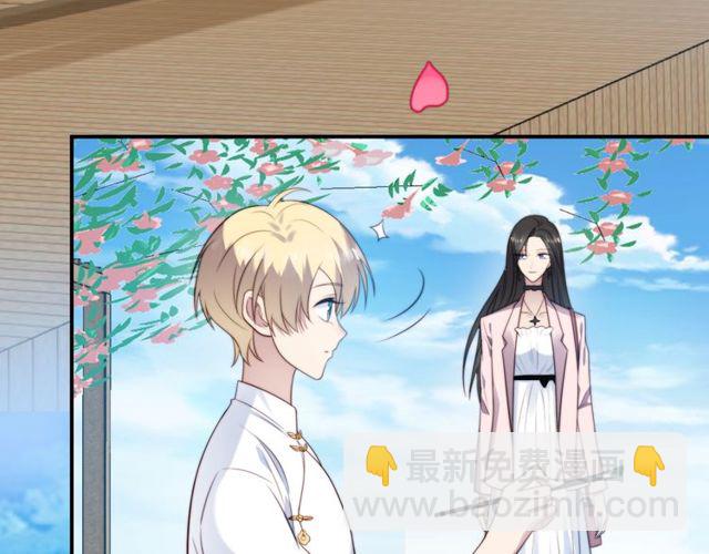 第19话 想完全占有她！(1/3)-第19话