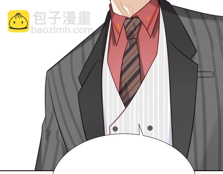 第3话 他会帮我吗？(1/4)-第3话