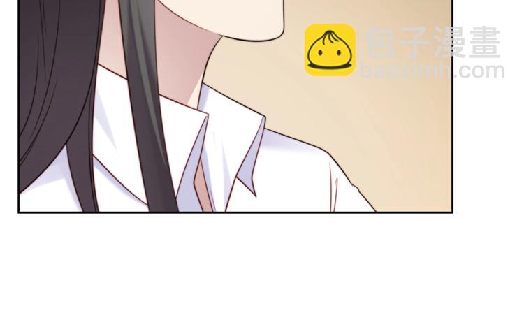第3话 他会帮我吗？(1/4)-第3话