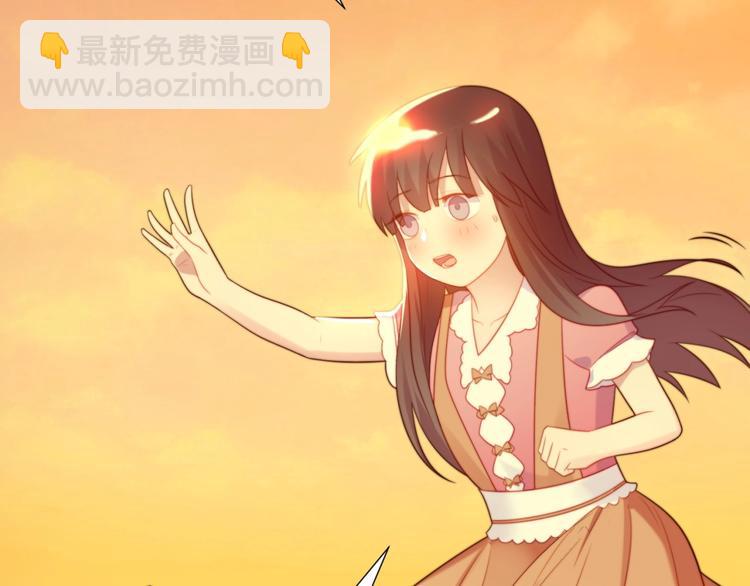 第3话 他会帮我吗？(1/4)-第3话