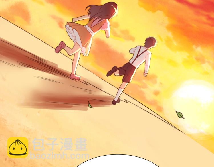 第3话 他会帮我吗？(1/4)-第3话
