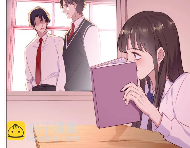 第3话 他会帮我吗？(1/4)-第3话
