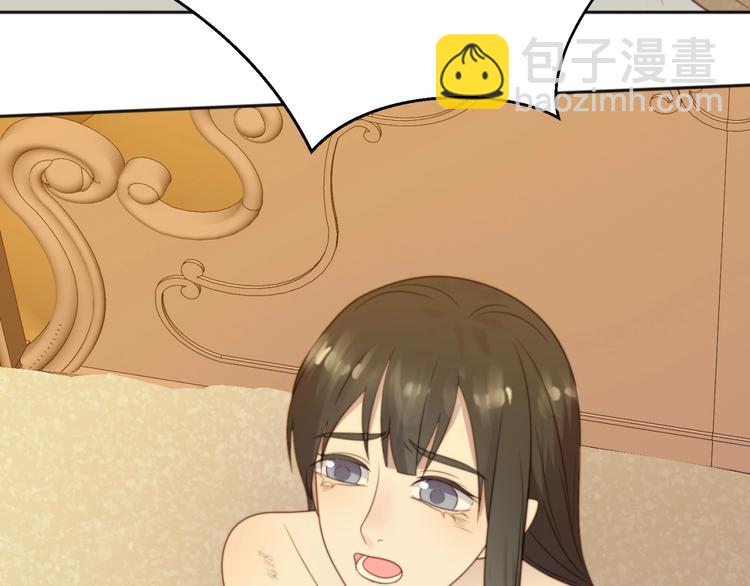 第3话 他会帮我吗？(1/4)-第3话