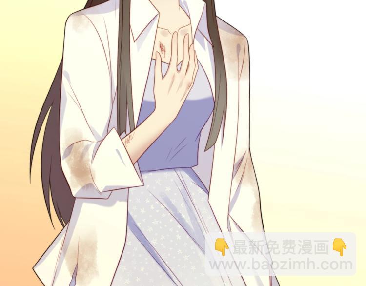 第3话 他会帮我吗？(1/4)-第3话