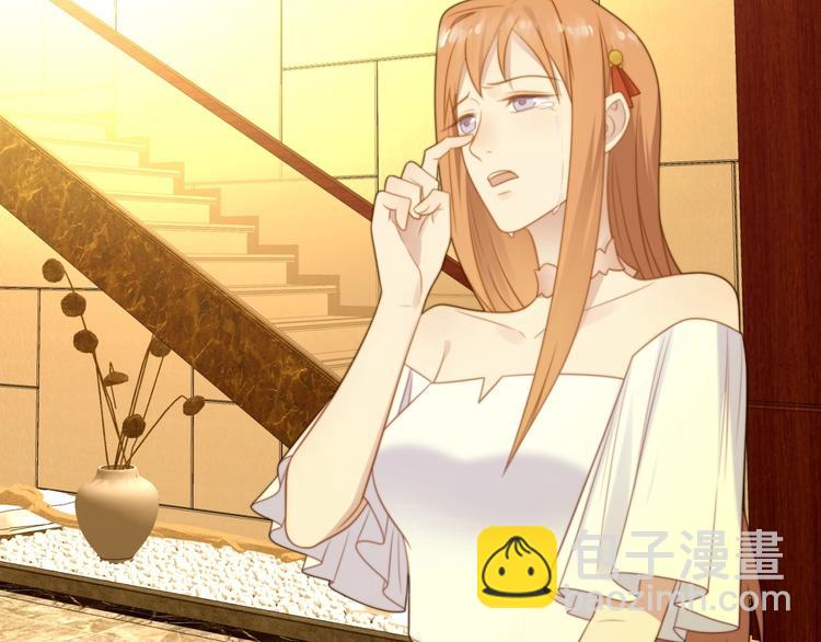 第3话 他会帮我吗？(1/4)-第3话