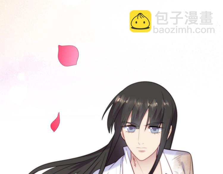 第3话 他会帮我吗？(1/4)-第3话