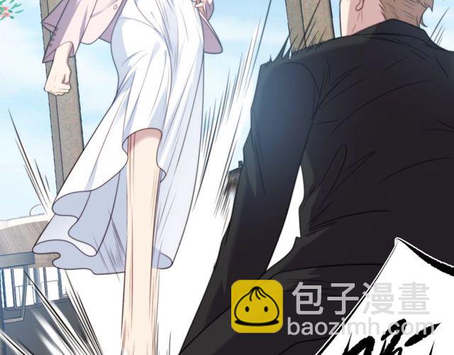 第21话 我先帮你解决吧(1/3)-第21话