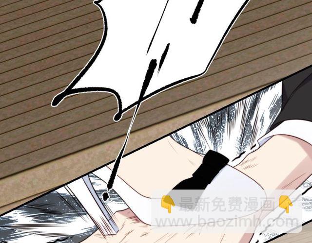 第21话 我先帮你解决吧(1/3)-第21话