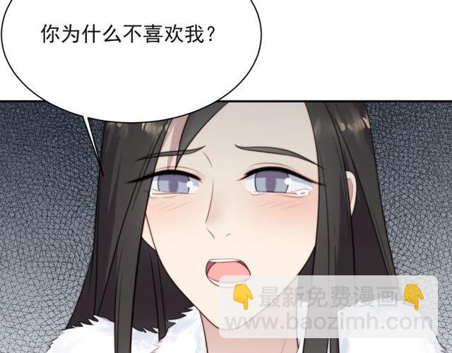 第23话 只能让你失望了！(1/3)-第23话