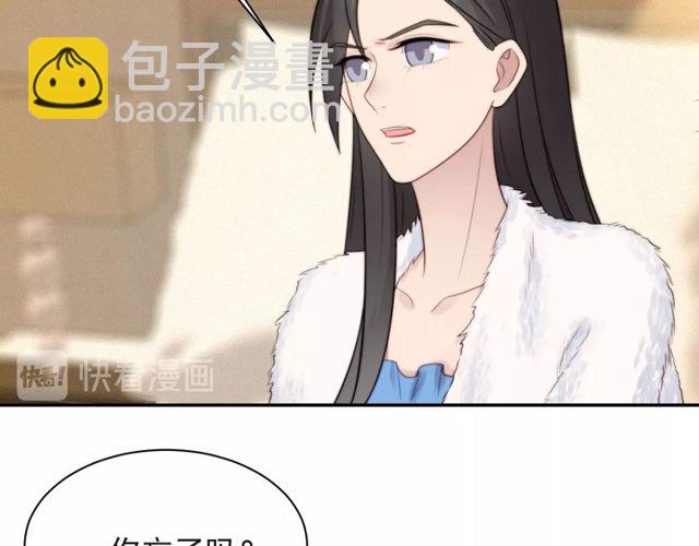 第23话 只能让你失望了！(1/3)-第23话