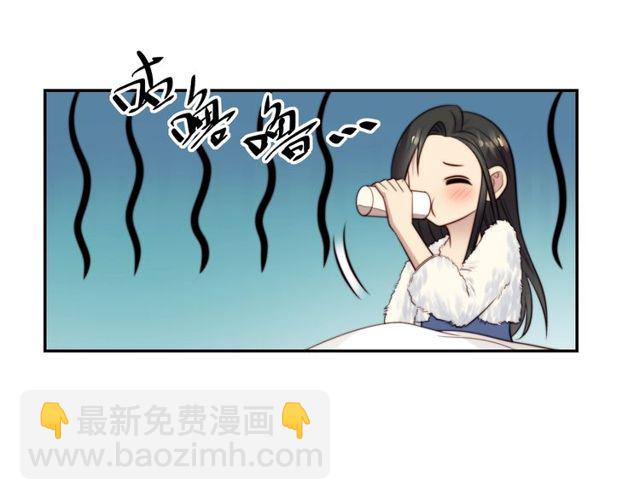 第23话 只能让你失望了！(1/3)-第23话
