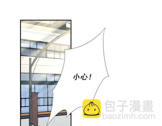 第23话 只能让你失望了！(1/3)-第23话