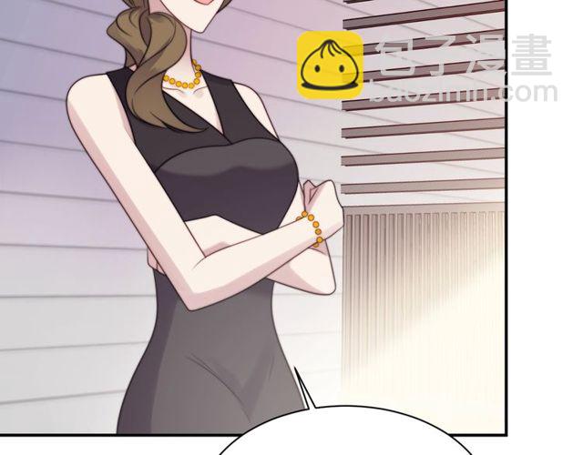 第25话 要不要以身相许？(1/3)-第25话
