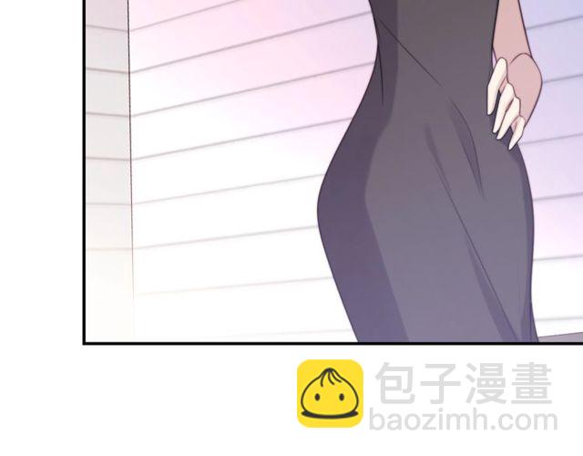 第25话 要不要以身相许？(1/3)-第25话