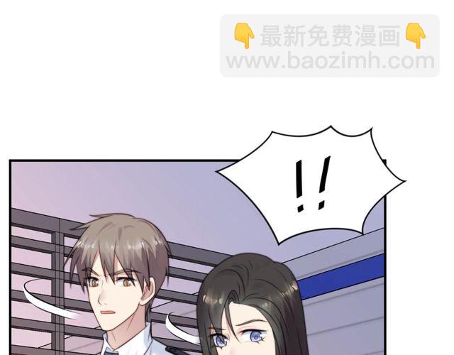 第25话 要不要以身相许？(1/3)-第25话