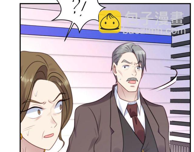 第25话 要不要以身相许？(1/3)-第25话