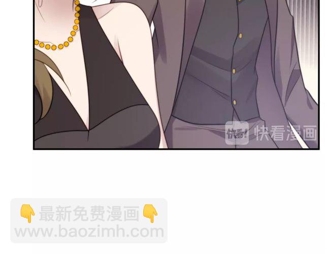 第25话 要不要以身相许？(1/3)-第25话