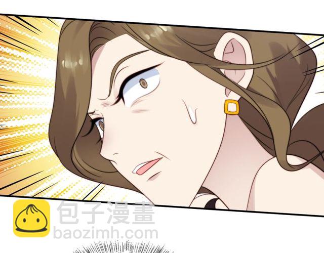 第25话 要不要以身相许？(1/3)-第25话