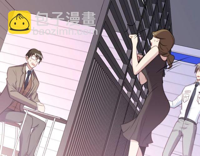第25话 要不要以身相许？(1/3)-第25话