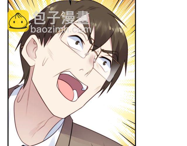 第25话 要不要以身相许？(1/3)-第25话
