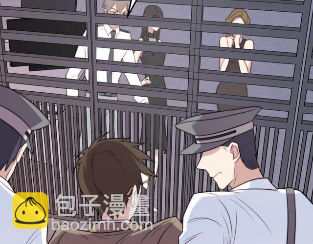 第25话 要不要以身相许？(1/3)-第25话