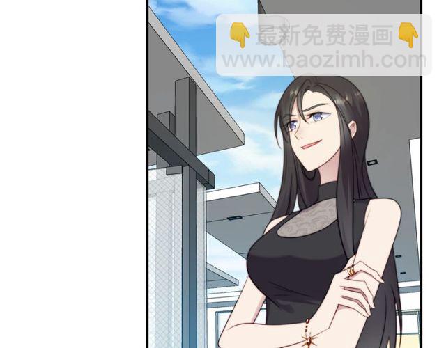 第25话 要不要以身相许？(1/3)-第25话