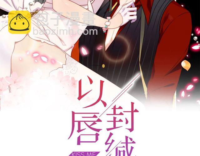第27话 夫妻共同虐反派！(1/3)-第27话